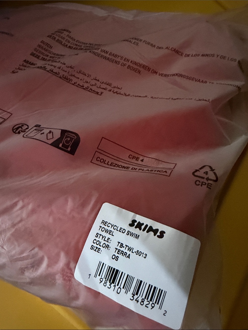 NWT Skims Signature Swim Towel Terra - Picture 5 of 5